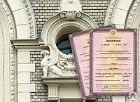 Лицензия Минкультуры  оформим под ключ